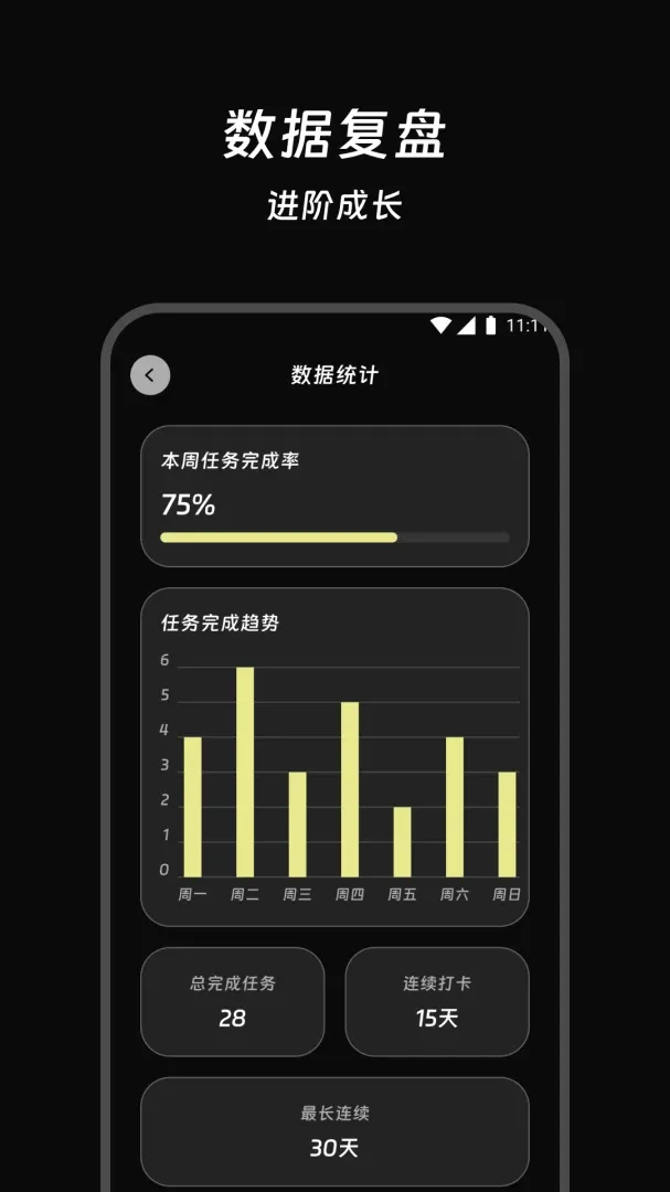 星隅快译2026官方最新版本 星隅快译2026官方最新版本