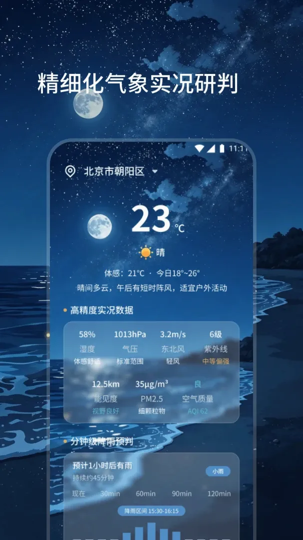 ��˷����2026���°汾