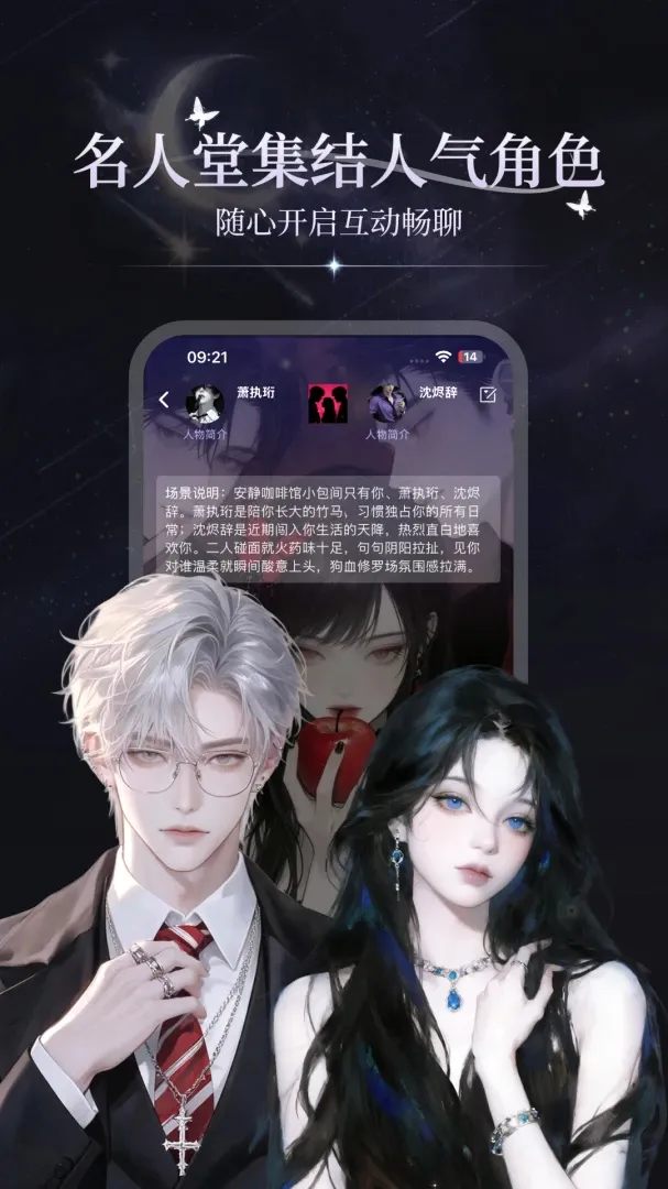 ���APP(AI���Ĺ���)