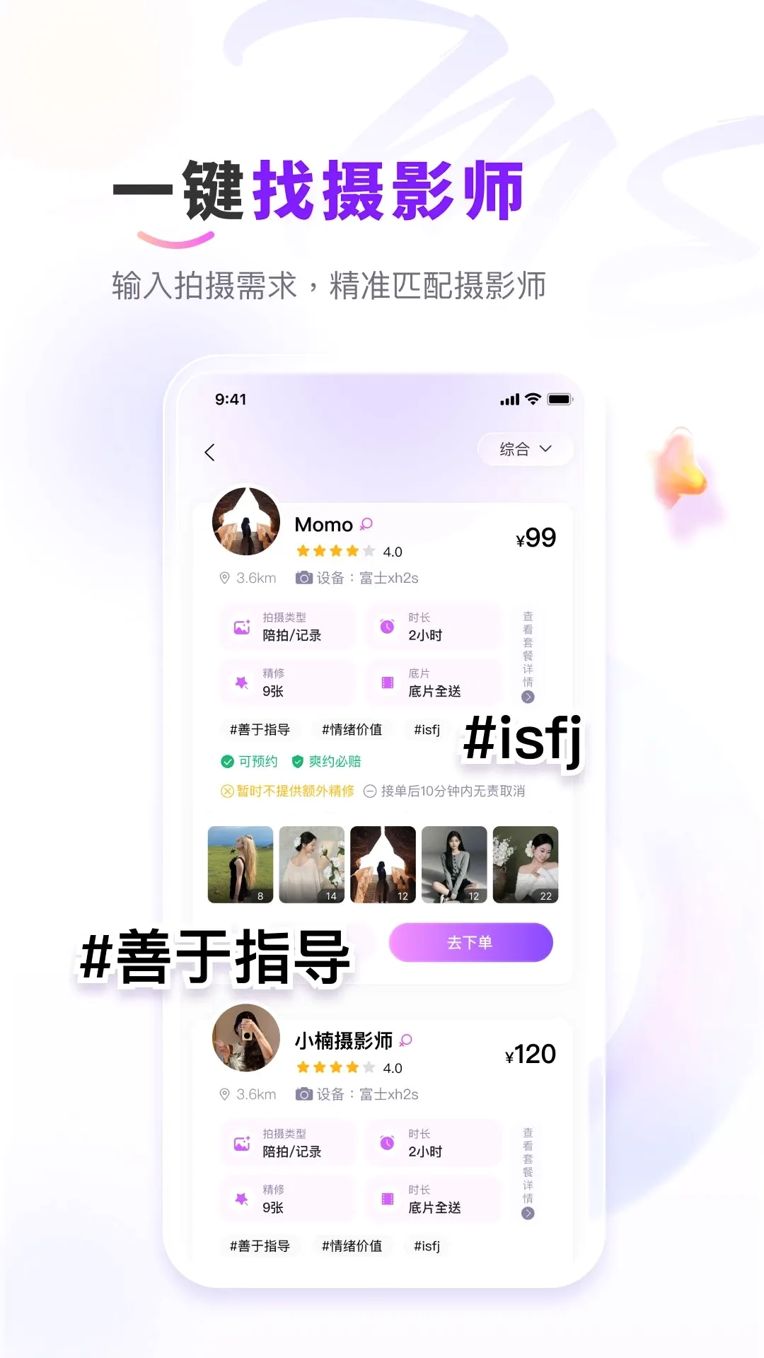 ��me��Ӱ(��Ӱ����ƽ̨)