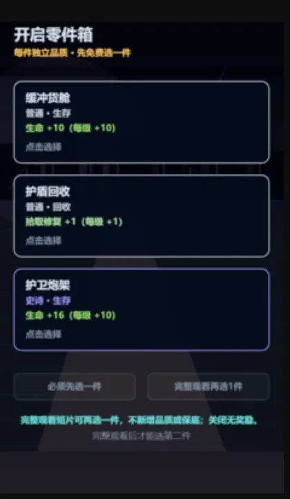���һ��ʰ�ĳ�2026���°汾