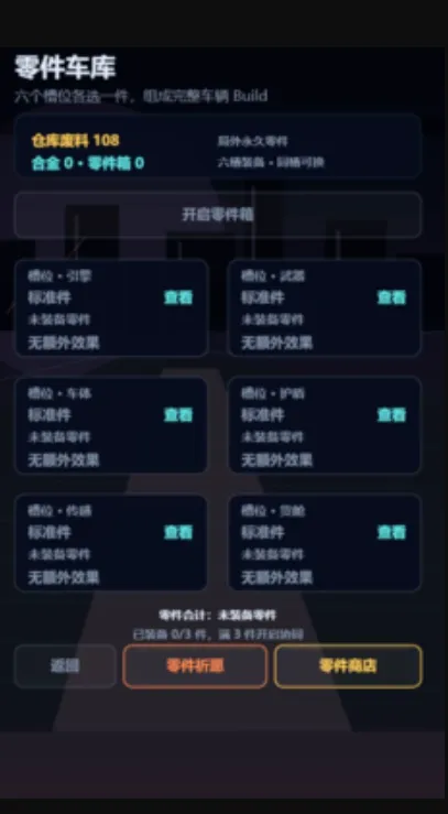 ���һ��ʰ�ĳ�2026���°汾