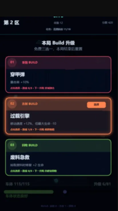 ���һ��ʰ�ĳ�2026���°汾