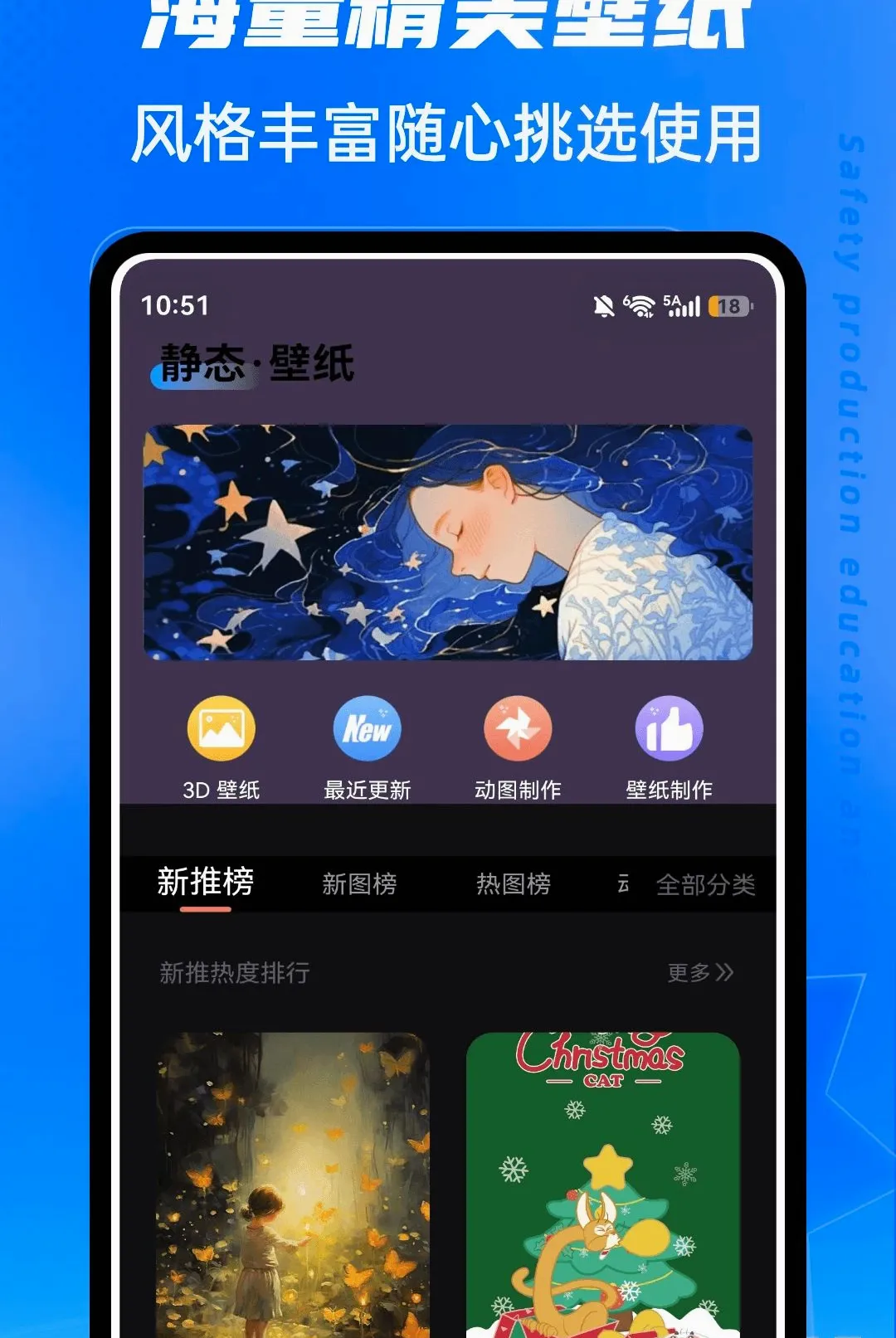 ��ˮLive(������ͼ����)