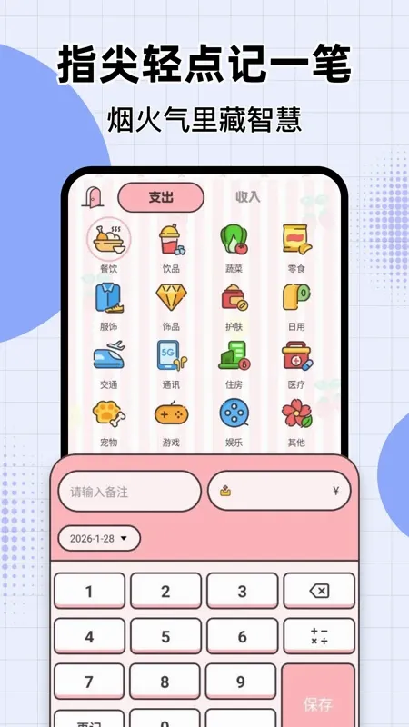 ө���Ƽ������(��ͥ�����)