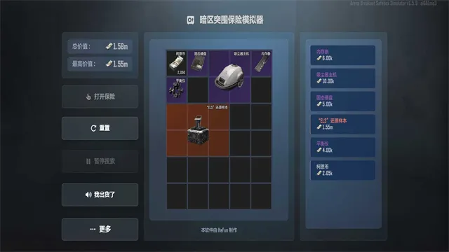 ����ͻΧ����ģ����2026���°汾