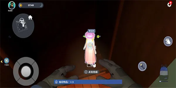 С͵ģ����(С͵��Ϸ)