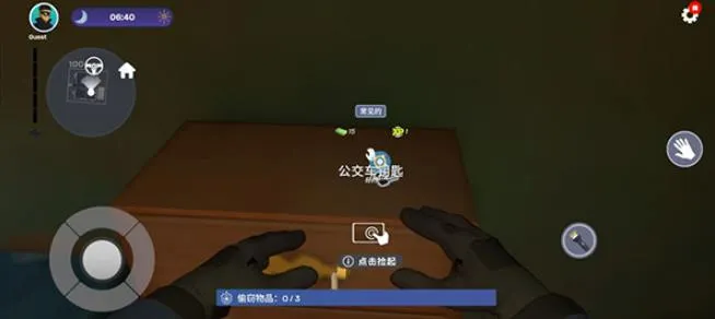 С͵ģ����(С͵��Ϸ)