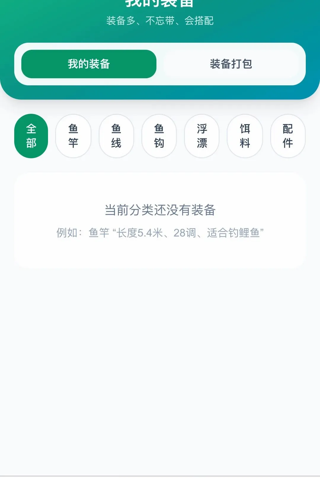 ������;�����ֻ���