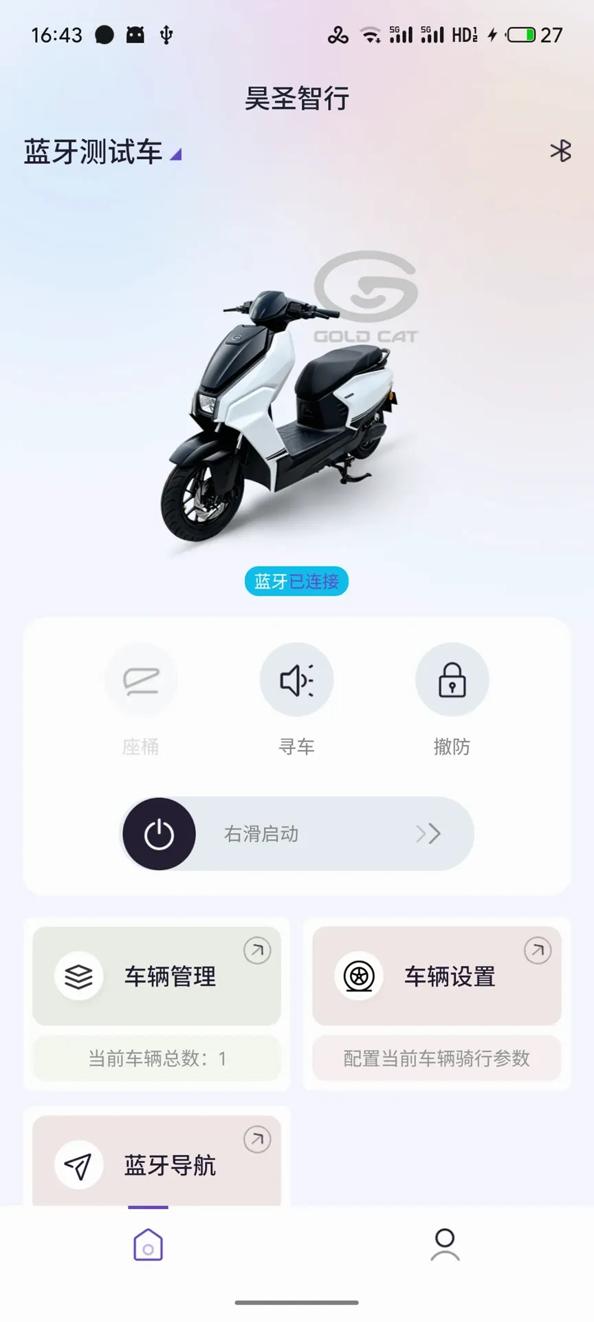 �ʥ����(��������Ӧ��)