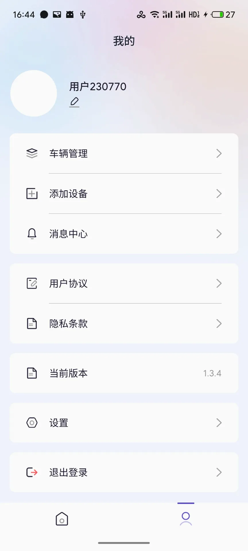�ʥ����(��������Ӧ��)