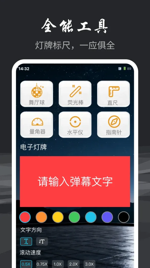 �ֵ�Ͳ�������հ�׿���ֻ���