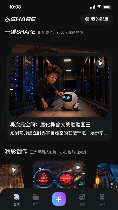 鿶�AI(�̾紴������)