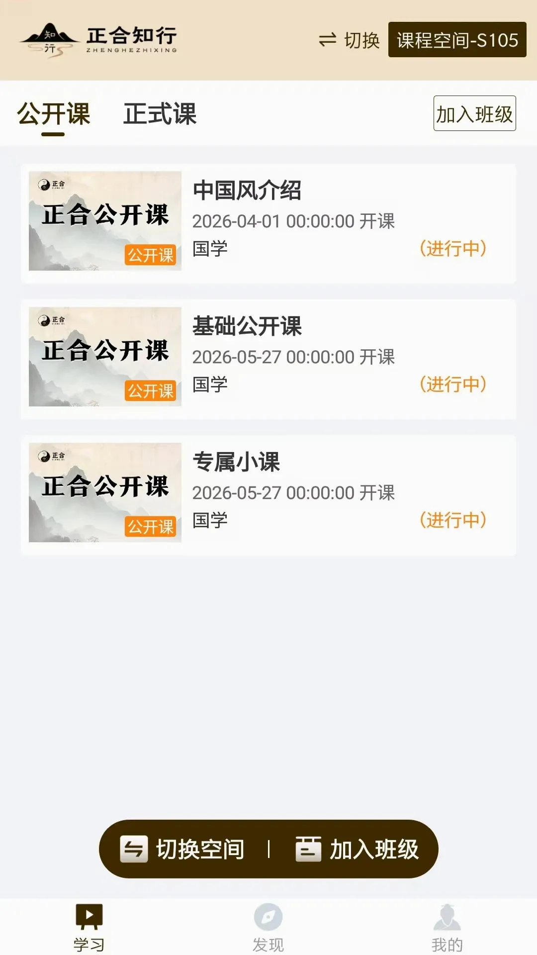 ����֪��2026�ٷ�����