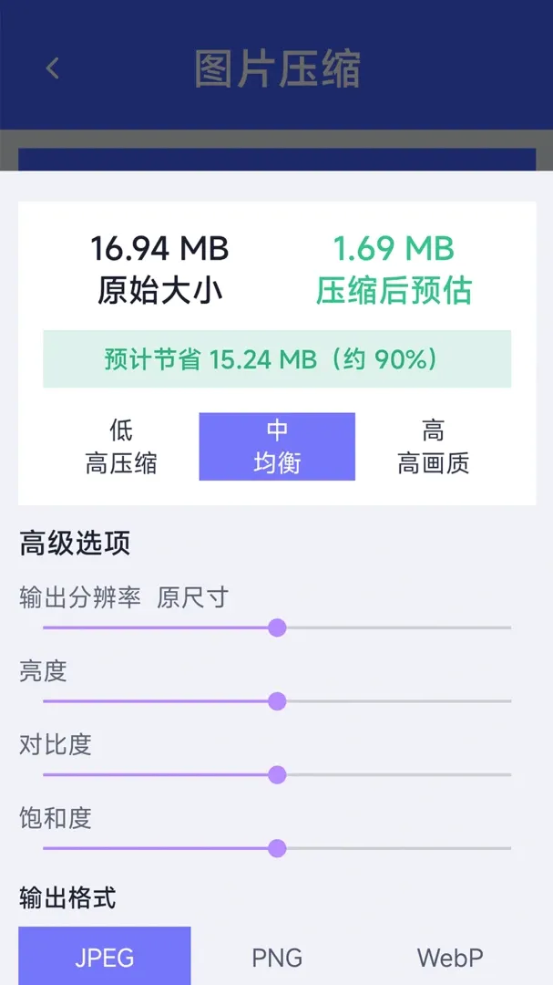 �Ǻ��ֻ��ܼ�(�Ҿ��������)