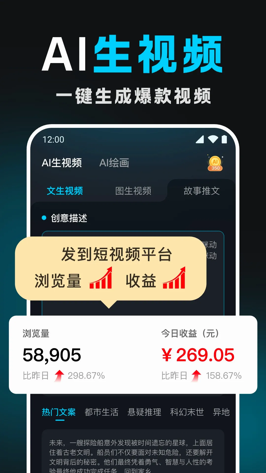 Deep������ƵAI(AI��Ƶ��������)