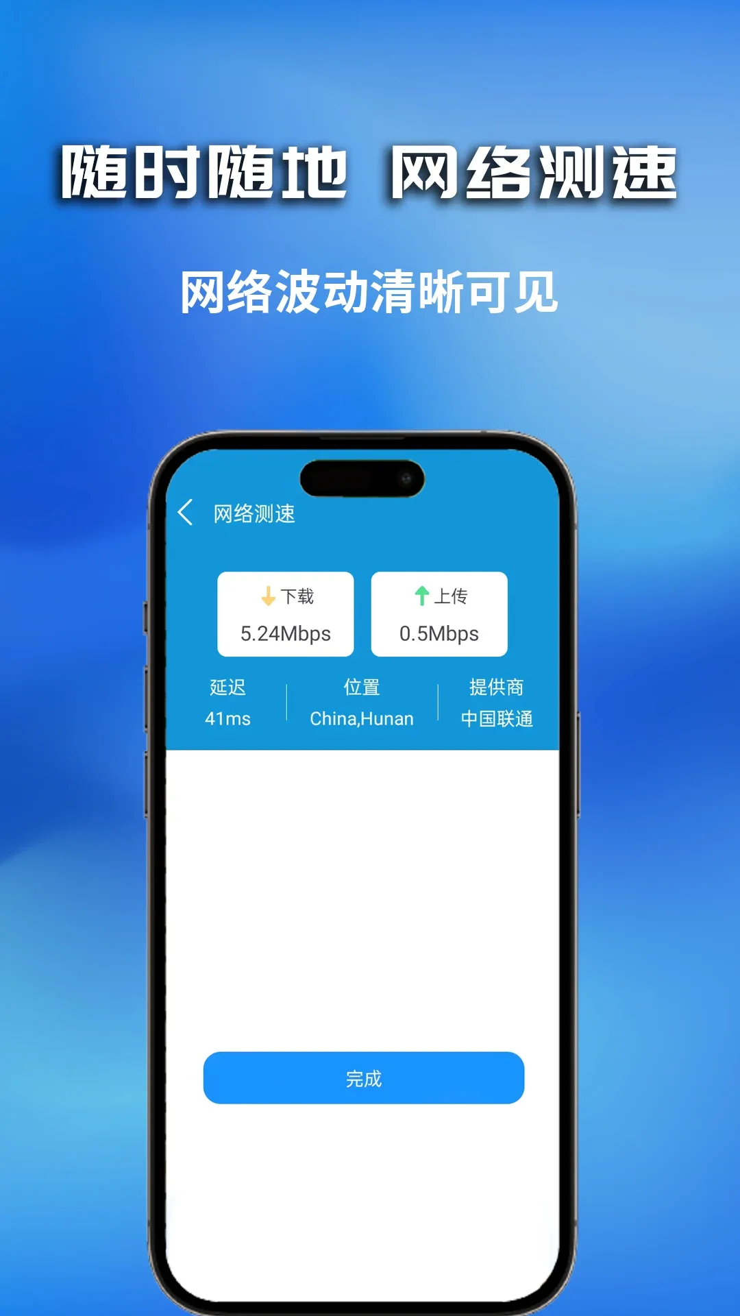 WiFi���Կ��2026���°汾
