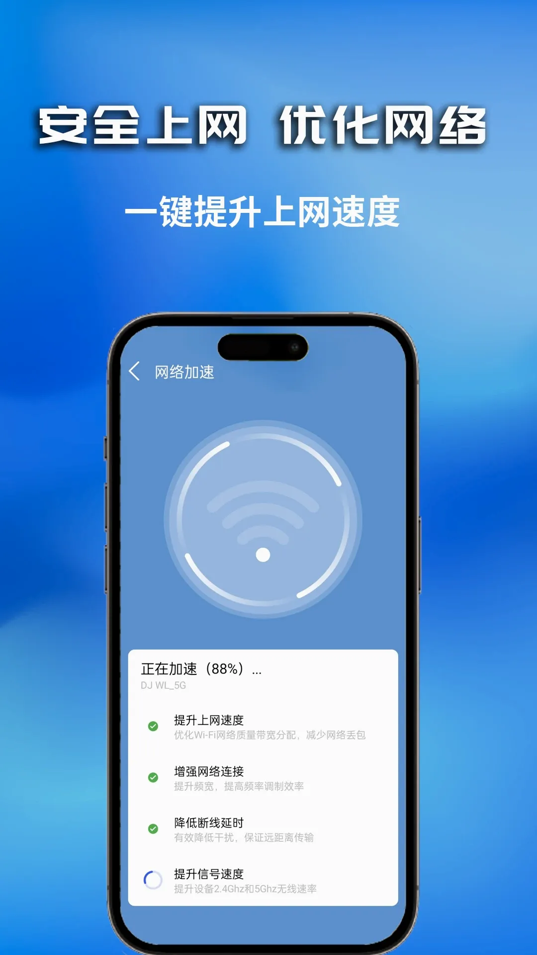 WiFi���Կ��2026���°汾