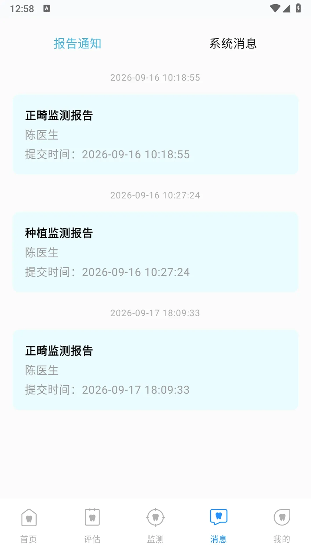 ŷ����(���ܿ�ǻ����)