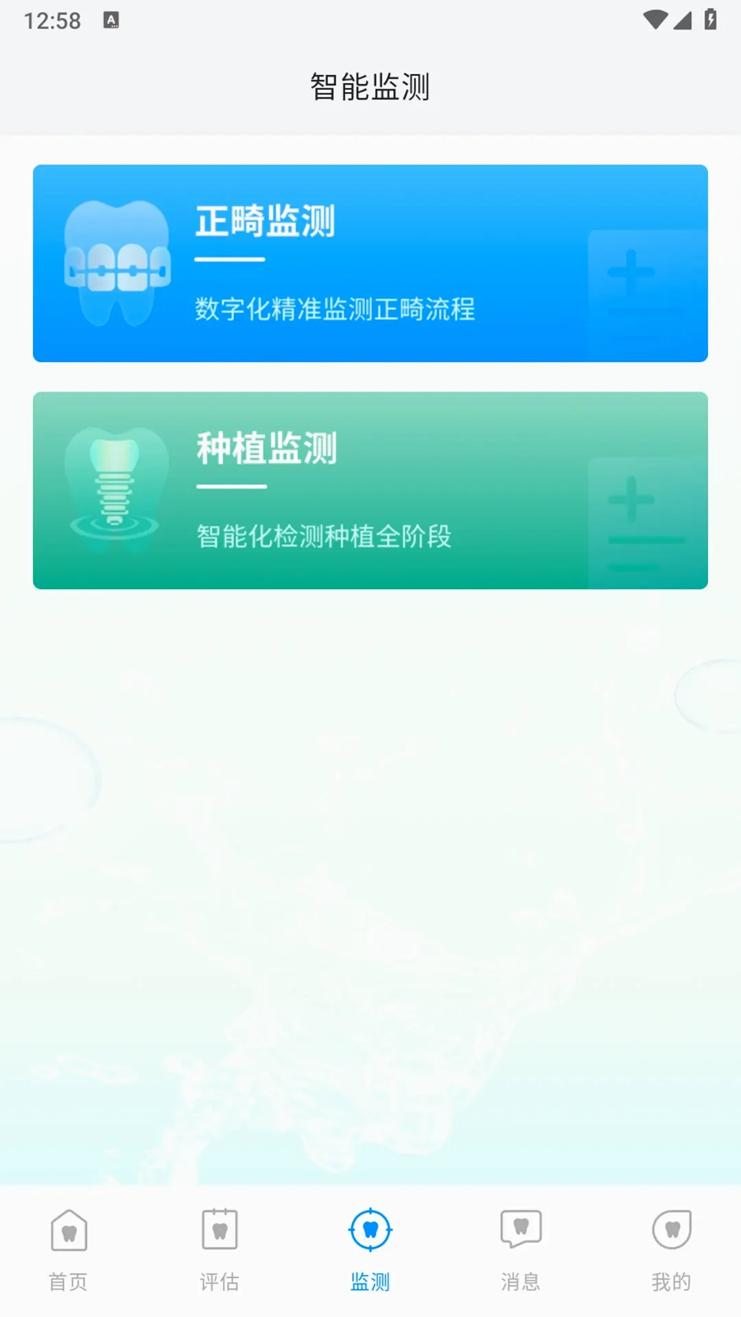 ŷ����(���ܿ�ǻ����)
