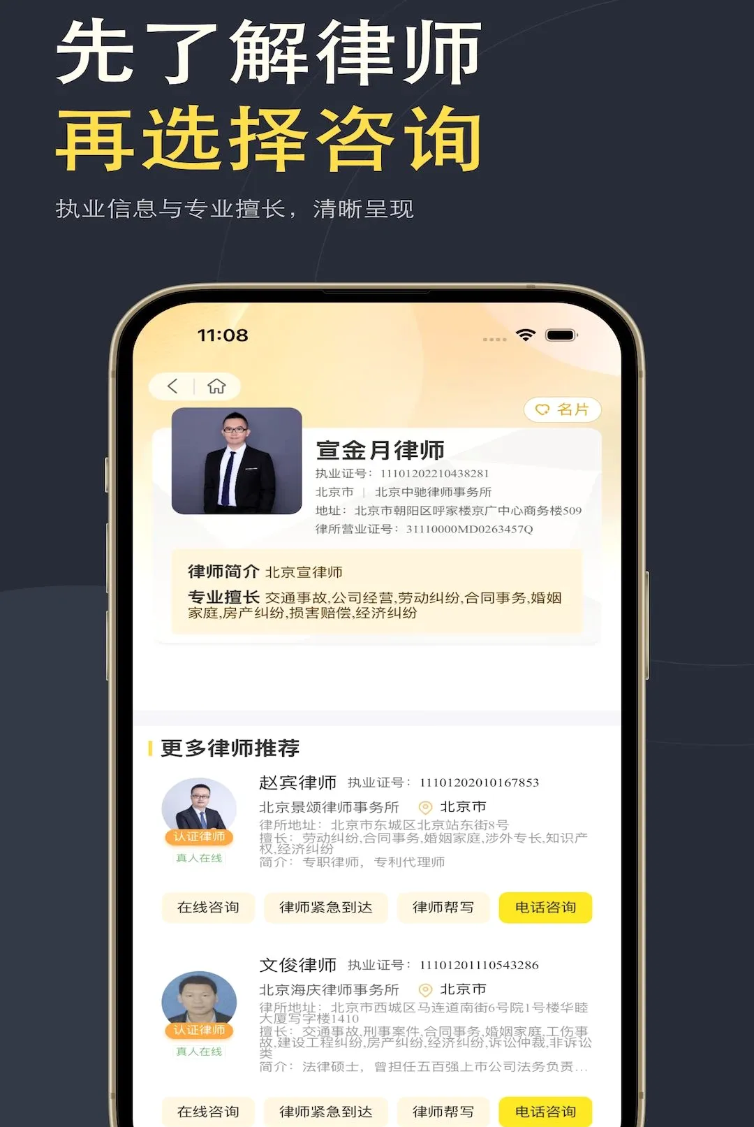 ���ɷ�2026�ٷ����°汾