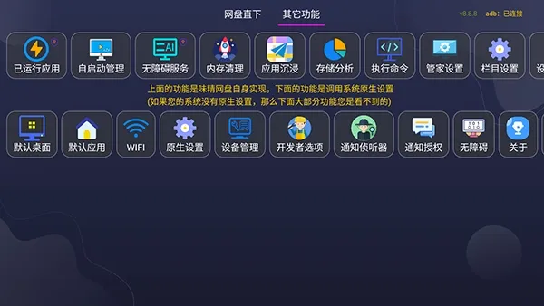 �ſ�VIP�г�(���ӹ�������)