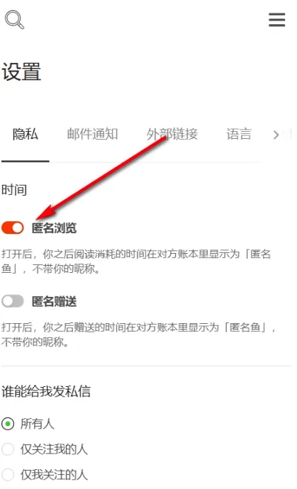 Copus��������ƽ̨App�����ֻ���