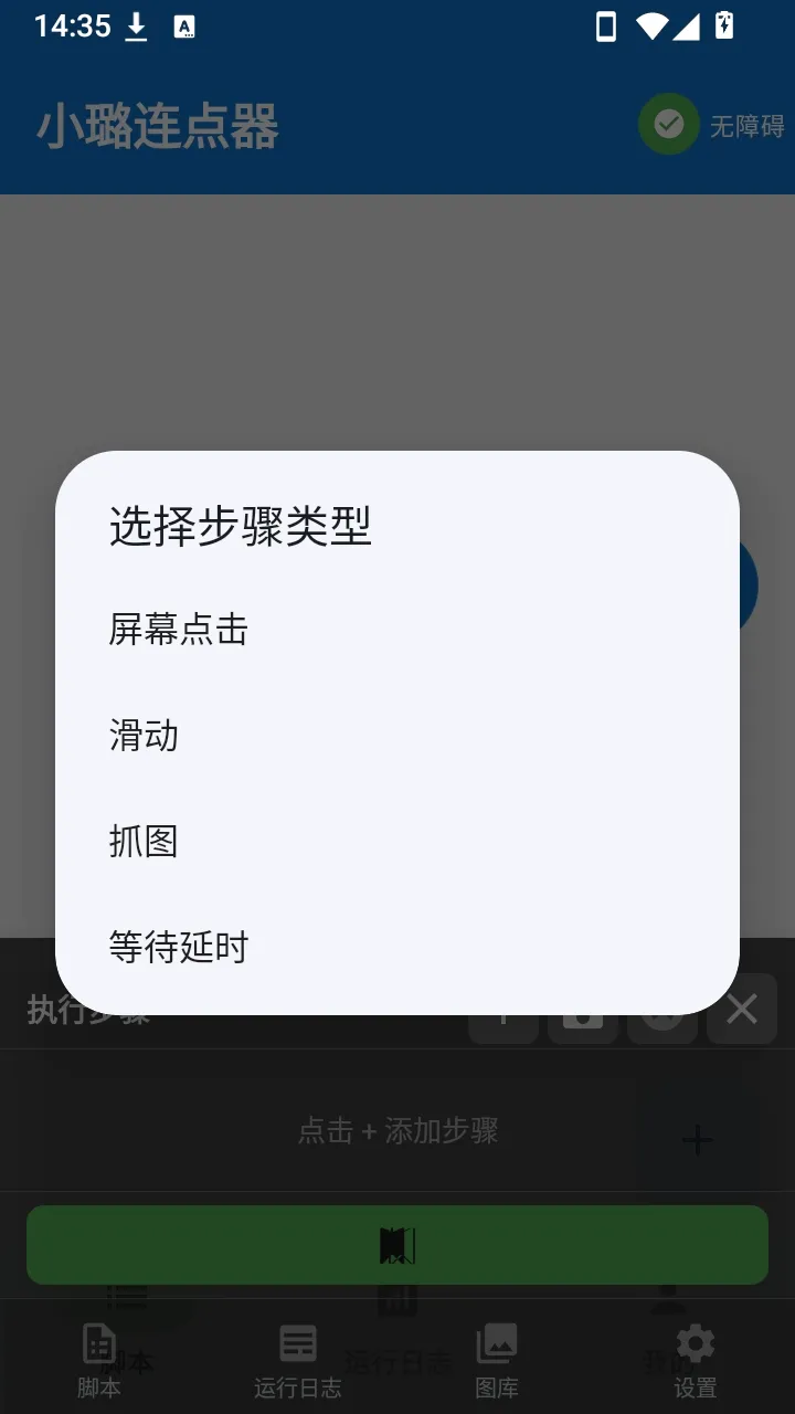С�������2026���ذ�װ