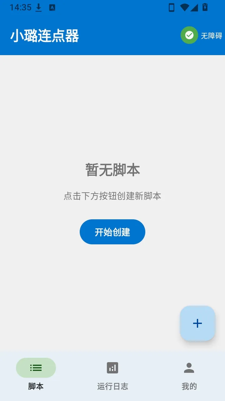 С�������2026���ذ�װ