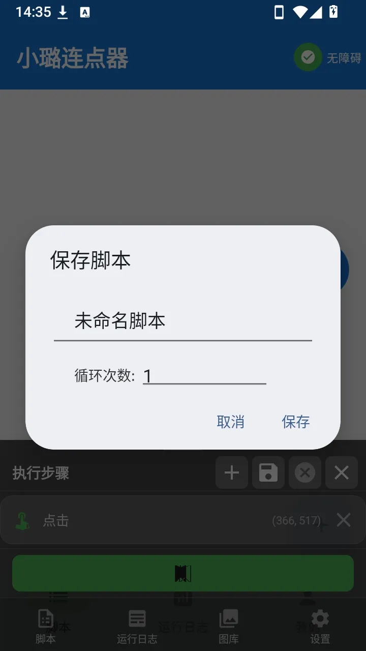 С�������2026���ذ�װ