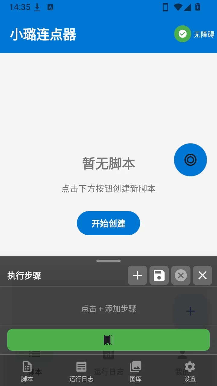 С�������2026���ذ�װ