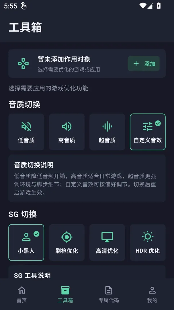 ���廭�ʽ�����(��Ϸ�����Ż�����)