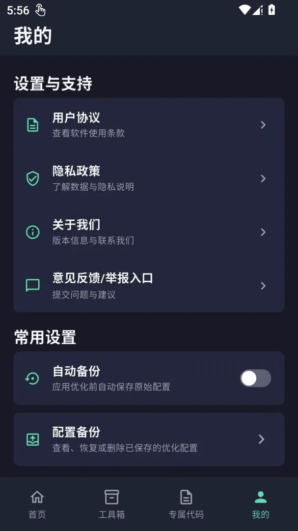 ���廭�ʽ�����(��Ϸ�����Ż�����)