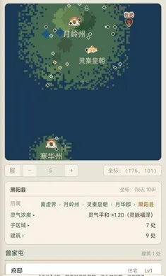 �����ʵ�2026���°汾