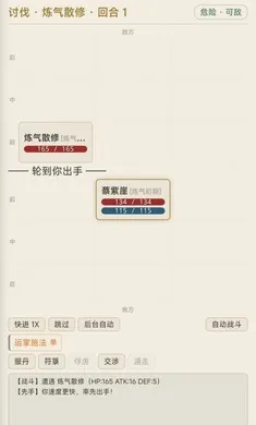 �����ʵ�2026���°汾