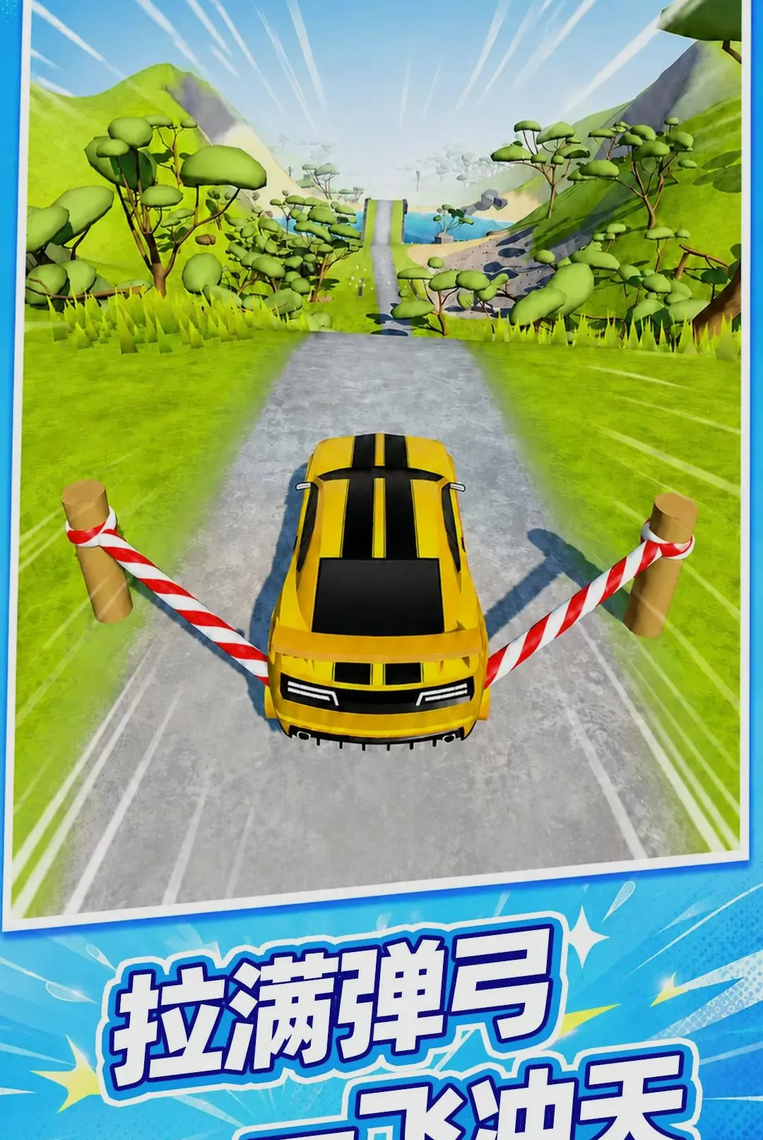 �س��߸���2026�ٷ����°汾