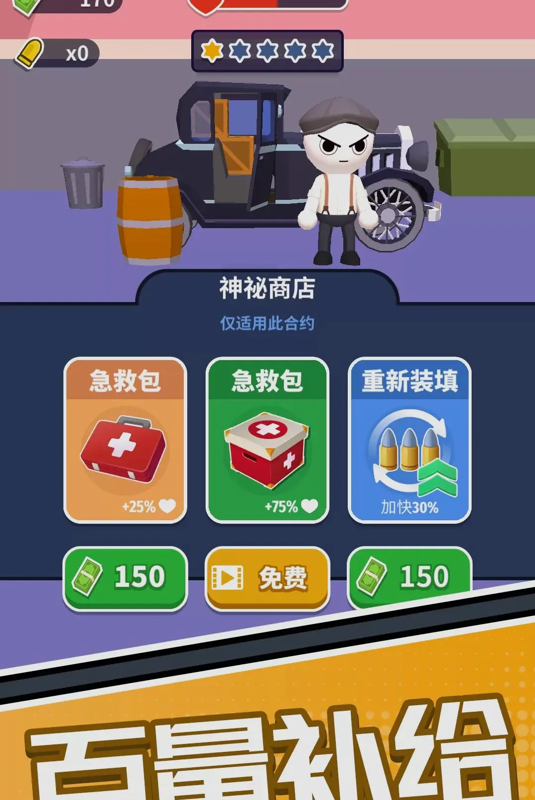 ӥ����ǹ��2026�ٷ�����