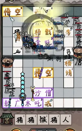 �����밢��2: �������ɮ2026�ٷ����°汾
