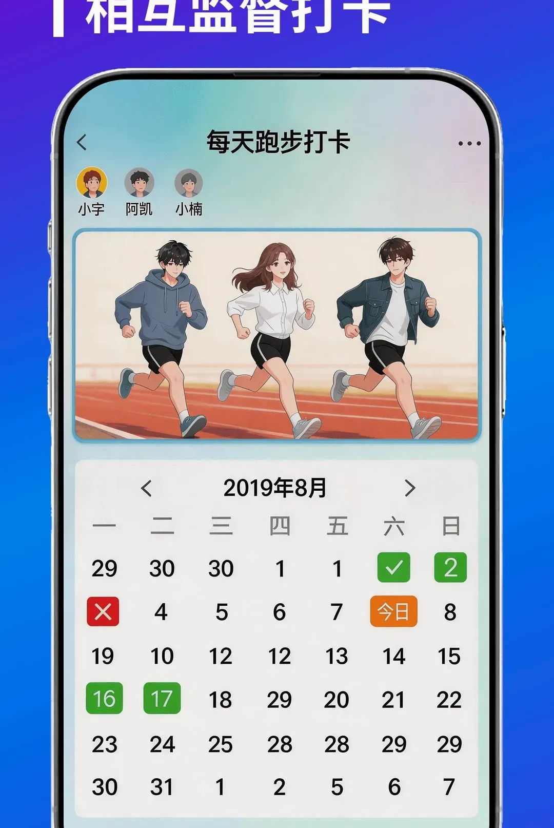 һ�����ƻ�(�ƻ���������)