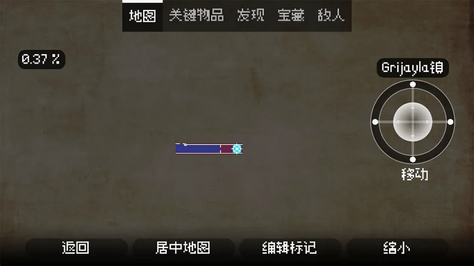 托兹哈之夜炼金术士(炼金动作游戏) 托兹哈之夜炼金术士(炼金动作游戏)