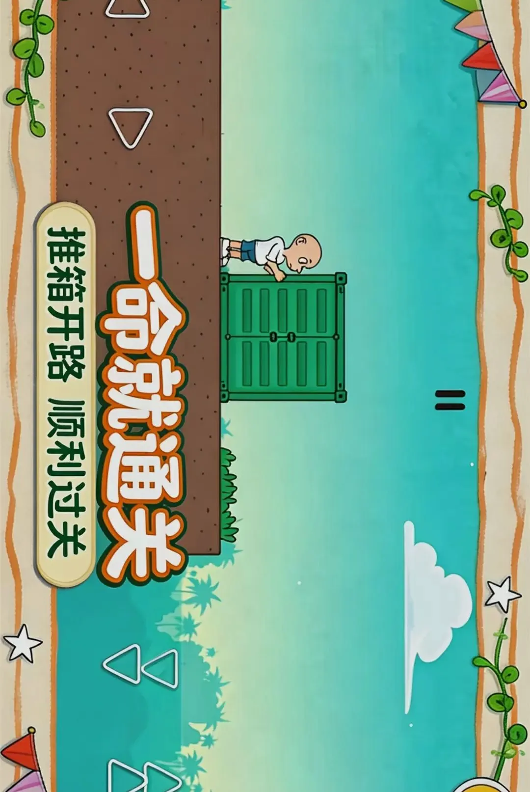 һ����ͨ��2026���°汾